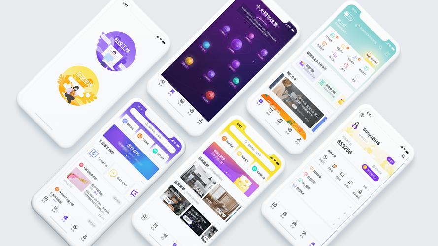 設(shè)計(jì)咨詢/用戶研究/產(chǎn)品策略/交互設(shè)計(jì)/視覺(jué)設(shè)計(jì)/體驗(yàn)設(shè)計(jì)/體驗(yàn)管