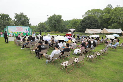 俊男靚女相約東湖落雁景區(qū),音樂派對相親會浪漫啟幕