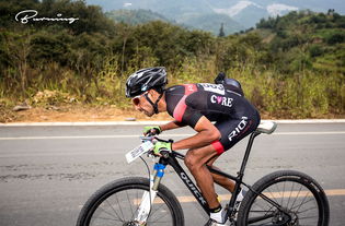 貴州荔波山地自行車邀請(qǐng)賽 車輪上的自然交響曲